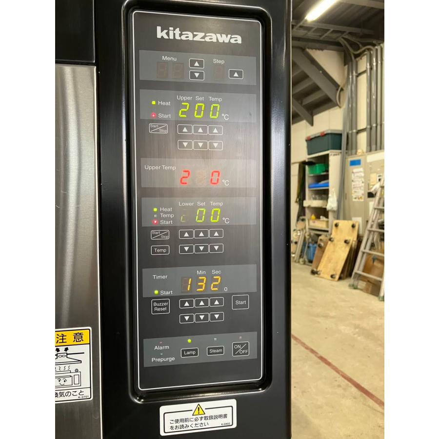 デッキオーブン 北沢 KSGN-622Y-S 中古 : 業務用厨房機器の新橋 デッキオーブン 北沢 KSGN-622Y-S 中古 : 業務用厨房機器の新橋