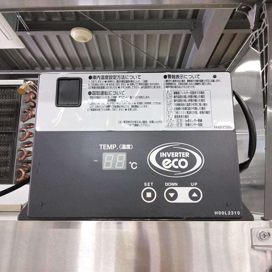 中古 業務用冷凍庫フクシマARD-062FMD フクシマ 業務用冷凍庫 未使用品 ARD-062FM 504L 2枚ドア | 縦型冷蔵