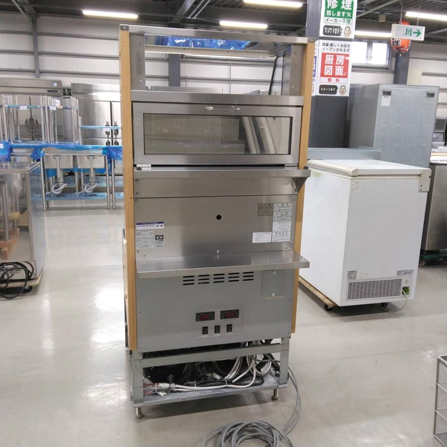 冷蔵ショーケース（ケーキ＆サンドイッチ） 大和冷機 CO-03SHOT-DB