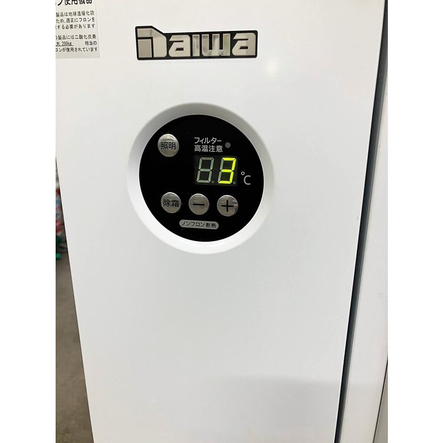 冷蔵ショーケース 大和冷機 4341DP-S 中古 : 業務用厨房機器の 冷蔵ショーケース 大和冷機 4341DP-S 中古 : 業務用厨房機器の