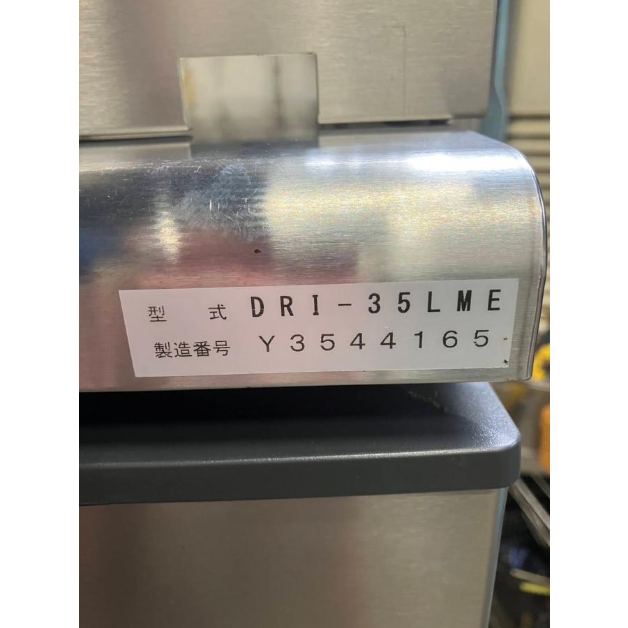 製氷機 大和冷機 DRI-35LME 中古 : 業務用厨房機器の新橋 - 通販