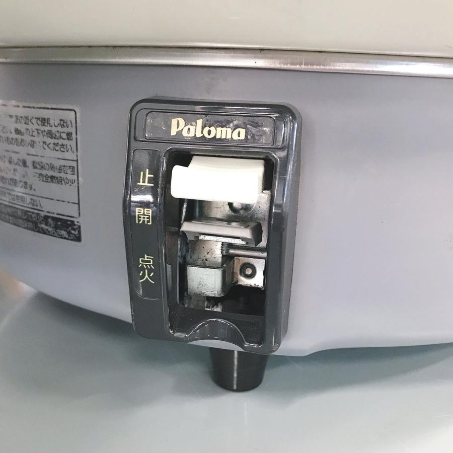 ガス炊飯器 パロマ PR-10DSS-1 中古 : g0003748 : 業務用厨房機器の  