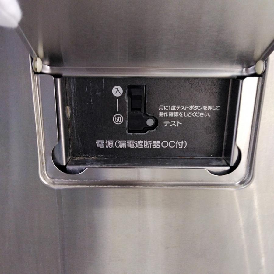 ホシザキ 食器洗浄機 JW-300TUF 中古 : 業務用厨房機器の新橋 ホシザキ 食器洗浄機 JW-300TUF 中古 : 業務用厨房機器の新橋