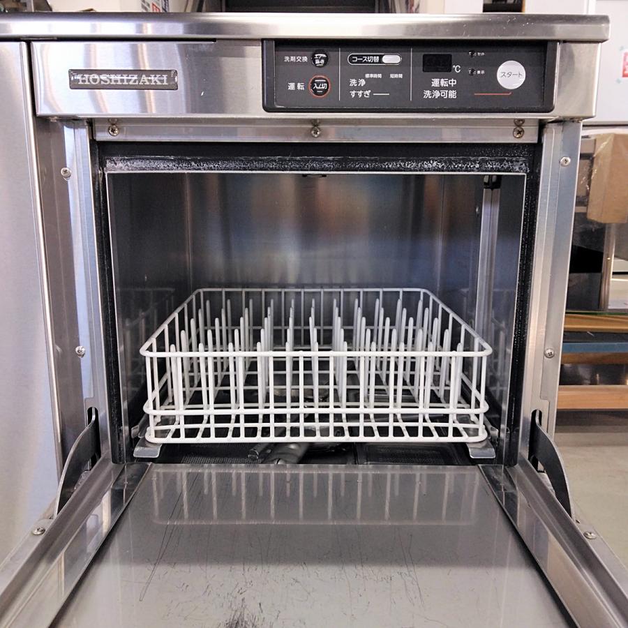 ホシザキ 食器洗浄機 JW-300TUF 中古 : 業務用厨房機器の新橋 ホシザキ 食器洗浄機 JW-300TUF 中古 : 業務用厨房機器の新橋