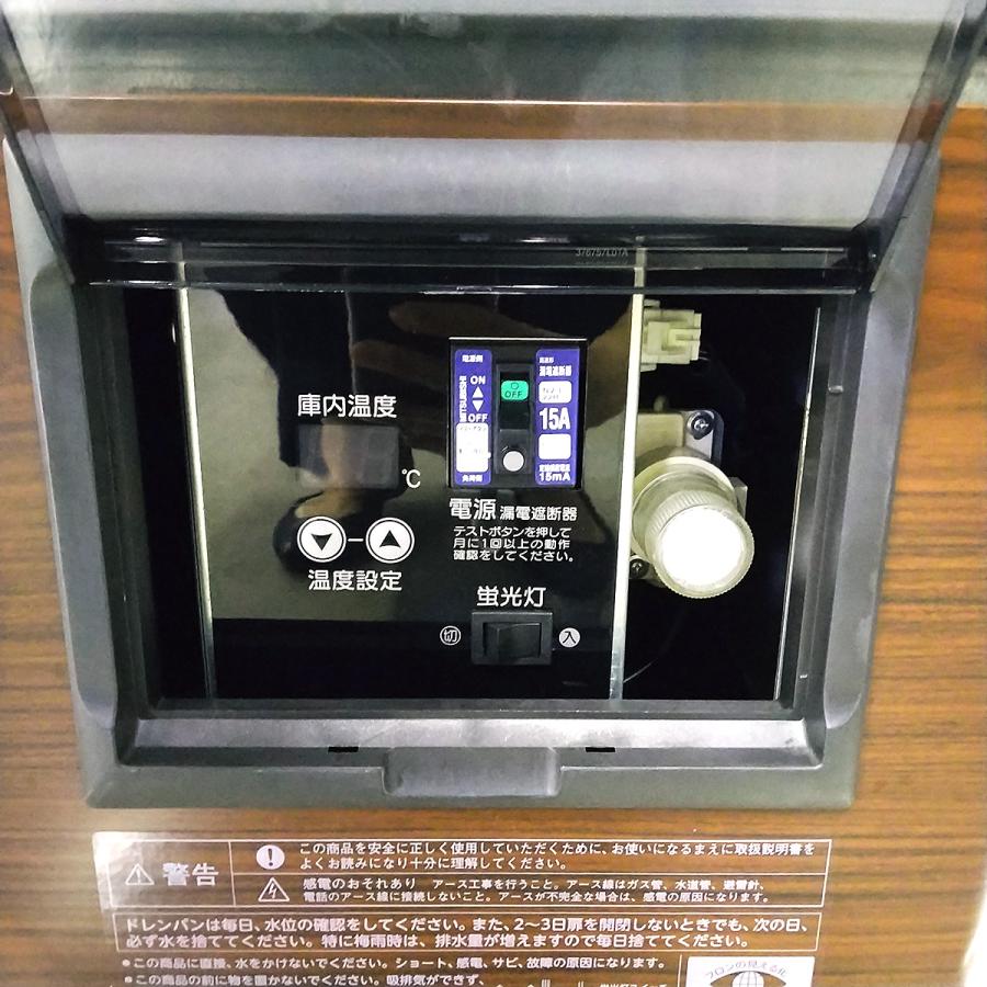 ホシザキ（HOSHIZAKI） リーチイン冷蔵ショーケース RSC-120C-1B 中古