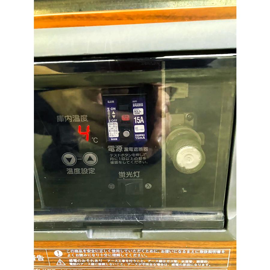 ホシザキ（HOSHIZAKI） リーチイン冷蔵ショーケース RSC-120C-1B 中古