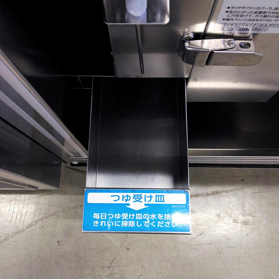 ブラストチラー ホシザキ HBC-6TB3 中古｜e-gekiyasu｜06
