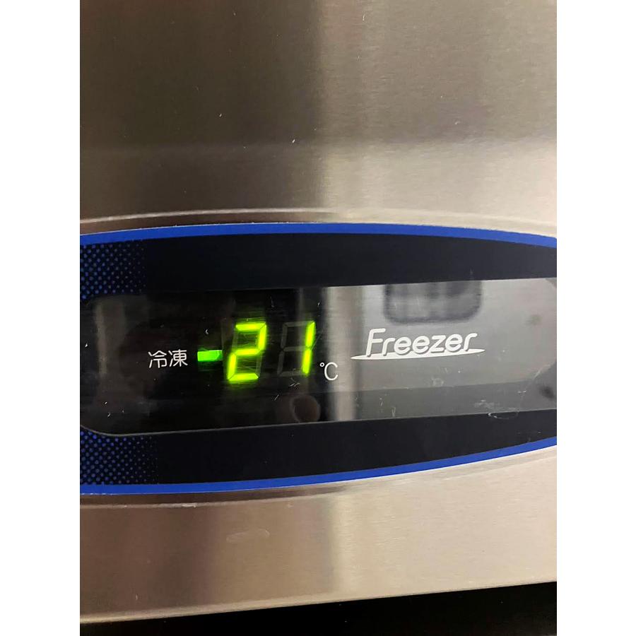 ホシザキ 業務用冷凍庫 HF-90ZT3-ML 中古 : 業務用厨房機器の ホシザキ 業務用冷凍庫 HF-90ZT3-ML 中古 : 業務用厨房機器の