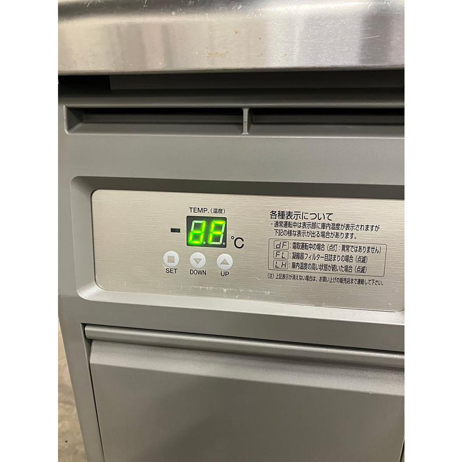 フクシマガリレイ コールドテーブル（オール冷蔵） YRC-150RE2-F 中古