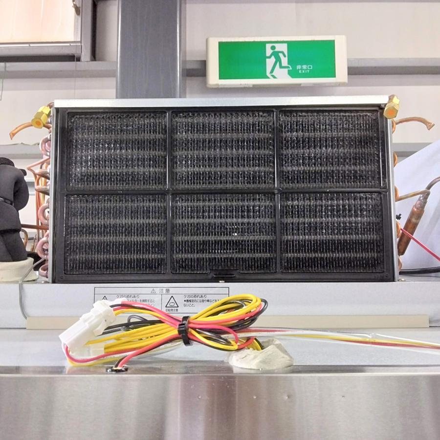 フクシマガリレイ 業務用冷凍庫 GRD-154FMD 中古 : 業務用厨房機器の