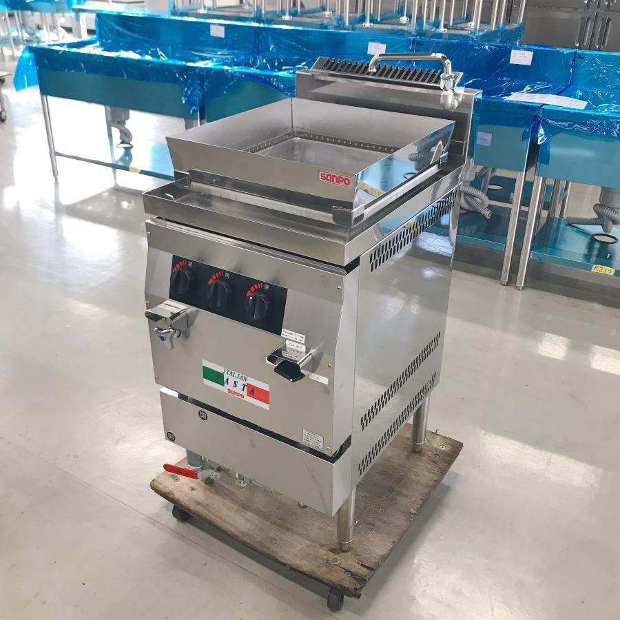 中古品 三宝ステンレス工業 パスタボイラー SGP-46S 業務用 ゆで 中古品 三宝ステンレス工業 パスタボイラー SGP-46S 業務用 ゆで