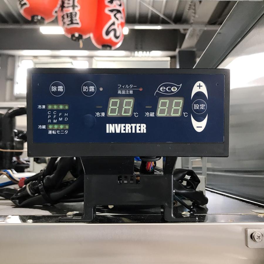業務用冷凍冷蔵庫 大和冷機工業 421S1-PL-EC 中古 : 業務用厨房 業務用冷凍冷蔵庫 大和冷機工業 421S1-PL-EC 中古 : 業務用厨房