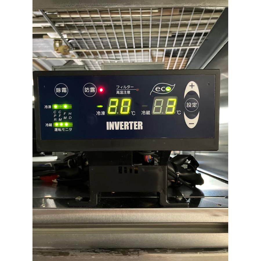 業務用冷凍冷蔵庫 大和冷機工業 421S1-PL-EC 中古 : 業務用厨房 業務用冷凍冷蔵庫 大和冷機工業 421S1-PL-EC 中古 : 業務用厨房