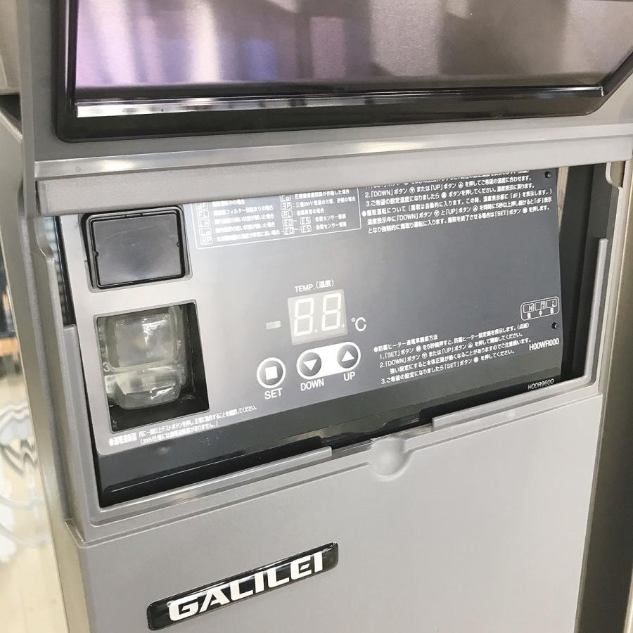フクシマガリレイ コールドテーブル（オール冷蔵） LCW-150RM-F 中古 