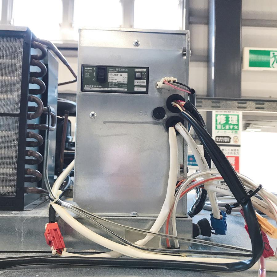 ホシザキ 業務用冷蔵庫 HR-180Z3 中古 : 業務用厨房機器の新橋 ホシザキ 業務用冷蔵庫 HR-180Z3 中古 : 業務用厨房機器の新橋