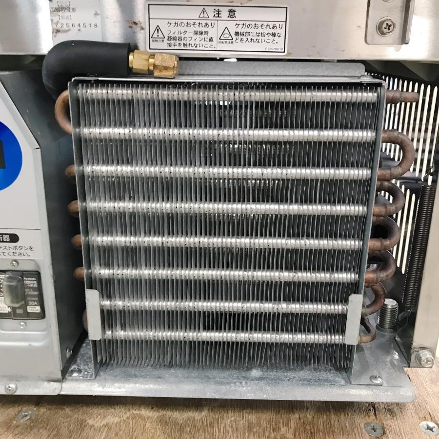 製氷機 大和冷機工業 DRI-25LMF 中古 : 業務用厨房機器の新橋 - 通販