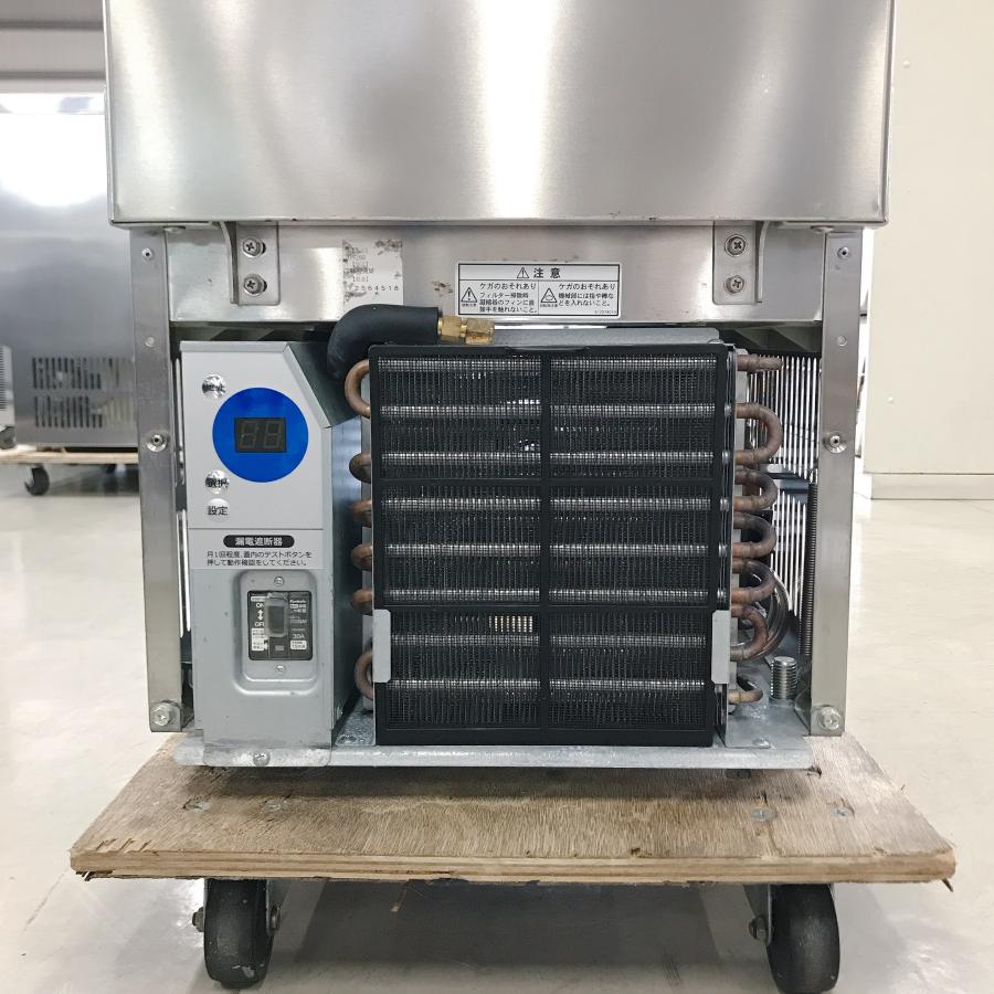 製氷機 大和冷機工業 DRI-25LMF 中古 : 業務用厨房機器の新橋