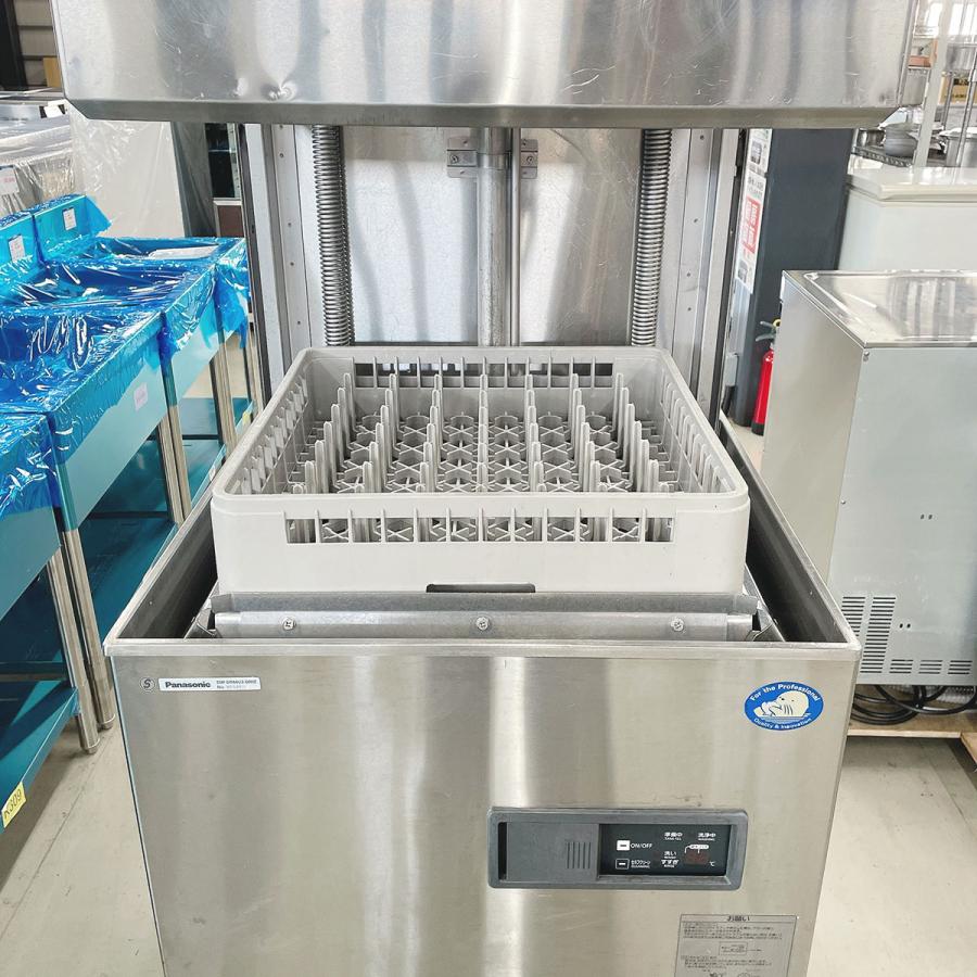 Panasonic 食器洗浄機 パナソニック DW-DR44U3 中古 : 業務用 Panasonic 食器洗浄機 パナソニック DW-DR44U3 中古 : 業務用