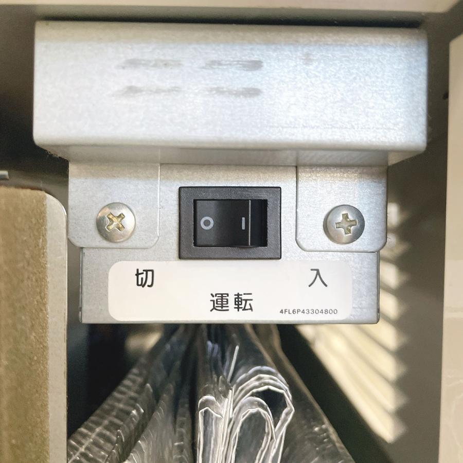 a(6928) 【直接お引き取り限定】パナソニック 冷蔵ショーケース SAR-ES90FBNB 108L W900D807H835 大阪 100V 50/60Hz 飲食店 業務用 Panasonic（パナソニック） 平型冷蔵ショーケース SAR-ES90FBNB 中古