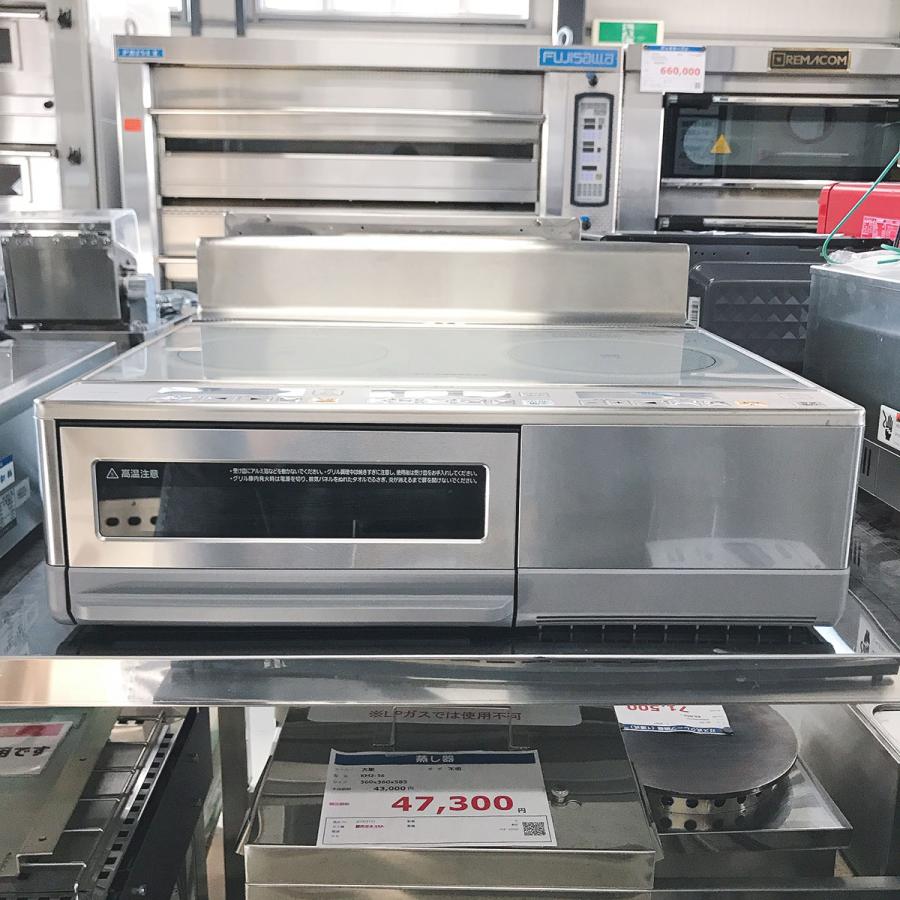 Panasonic（パナソニック） IH調理器 CH-KG22B 中古 : 業務用厨房機器 