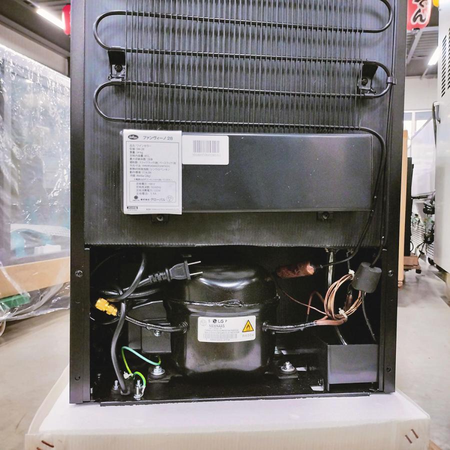 ワインセラー 株式会社グローバル SW-28 中古の画像