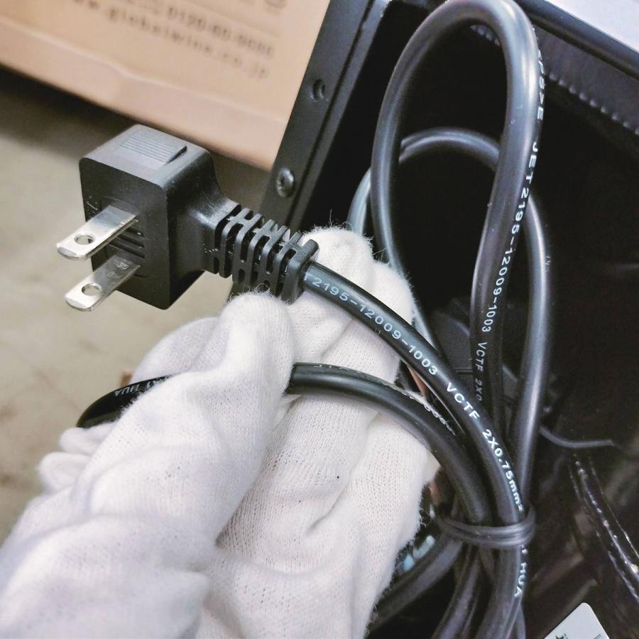 グローバル ワインセラー SW-12 35L 2019年製 61cJuSUPXOL._AC_UF350,