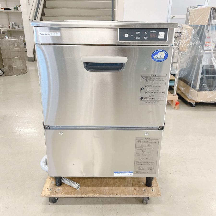 リサイクルショップのダイトーです。お持ち帰り価格　食器洗浄機　Panasonic　中古品 Panasonic（パナソニック） 食器洗浄機 DW-UD44U3 中古 : 業務用厨房