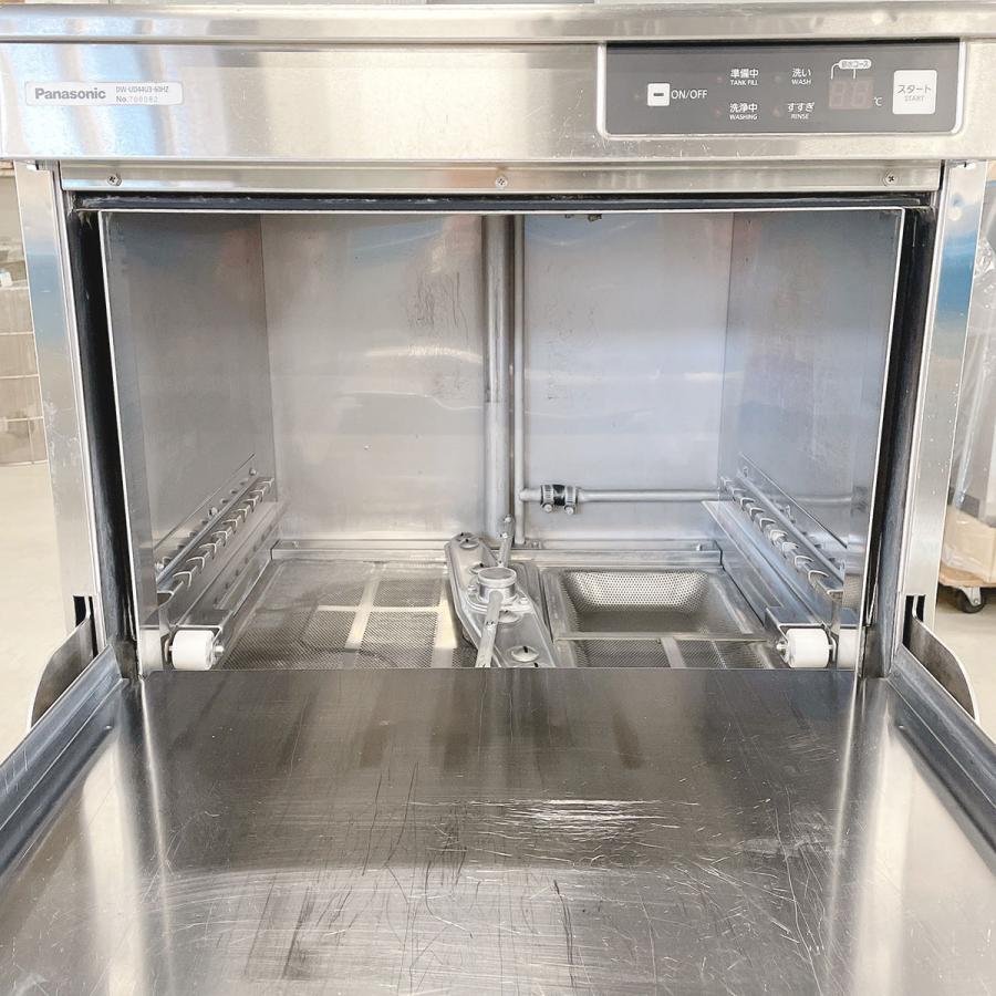 Panasonic（パナソニック） 食器洗浄機 DW-UD44U3 中古 : 業務用厨房