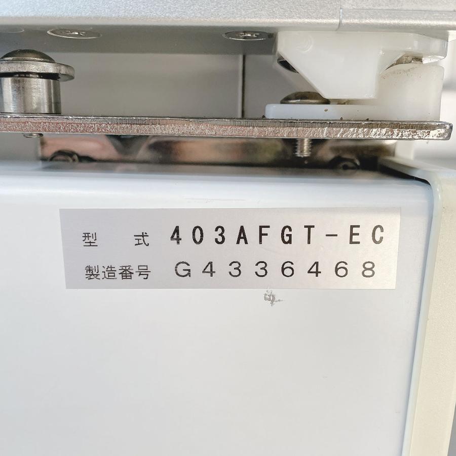 リーチイン冷凍ショーケース 大和冷機工業 403AFGT-EC 中古 リーチイン冷凍ショーケース 大和冷機工業 403AFGT-EC 中古