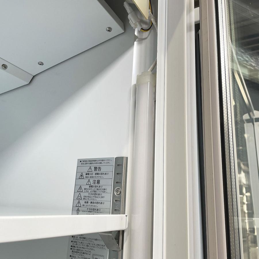 リーチイン冷凍ショーケース 大和冷機工業 403AFGT-EC 中古 リーチイン冷凍ショーケース 大和冷機工業 403AFGT-EC 中古