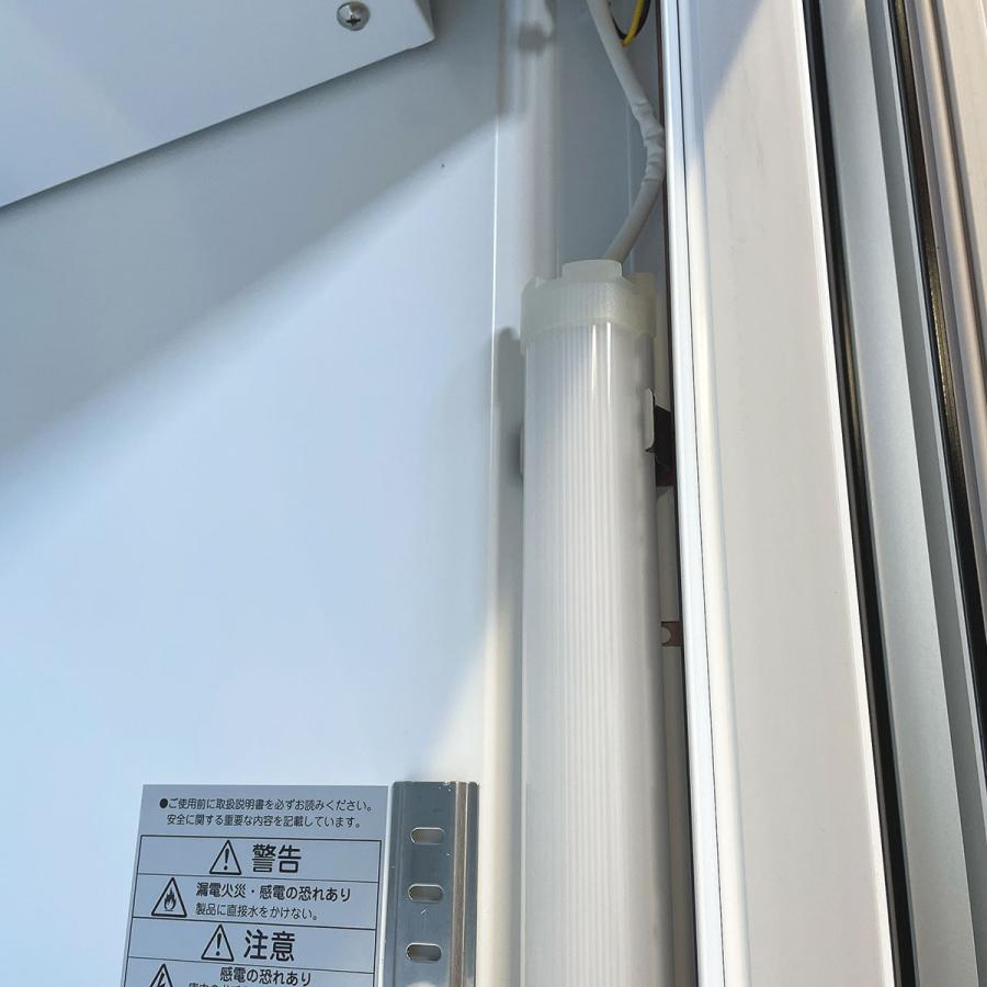 リーチイン冷凍ショーケース 大和冷機工業 403AFGT-EC 中古【ガラス