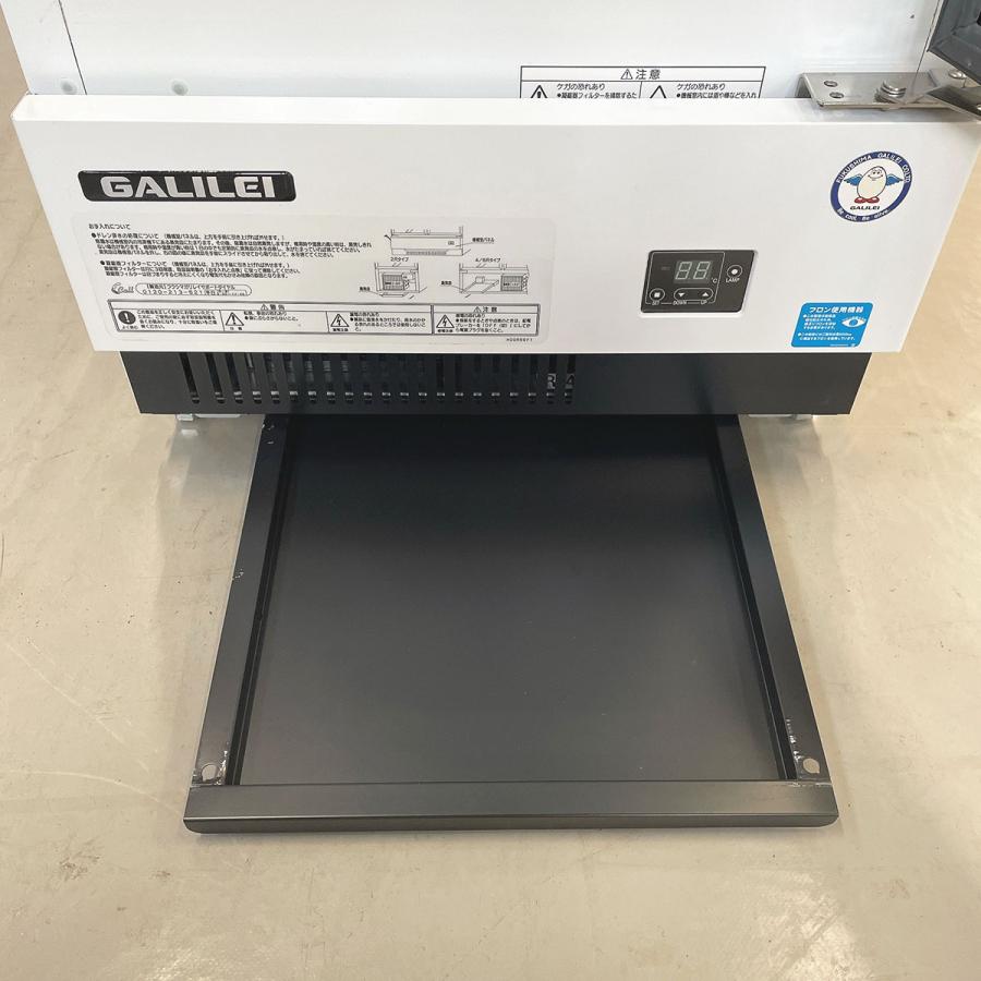 フクシマガリレイ リーチイン冷凍ショーケース MRS-060FWSR1 中古