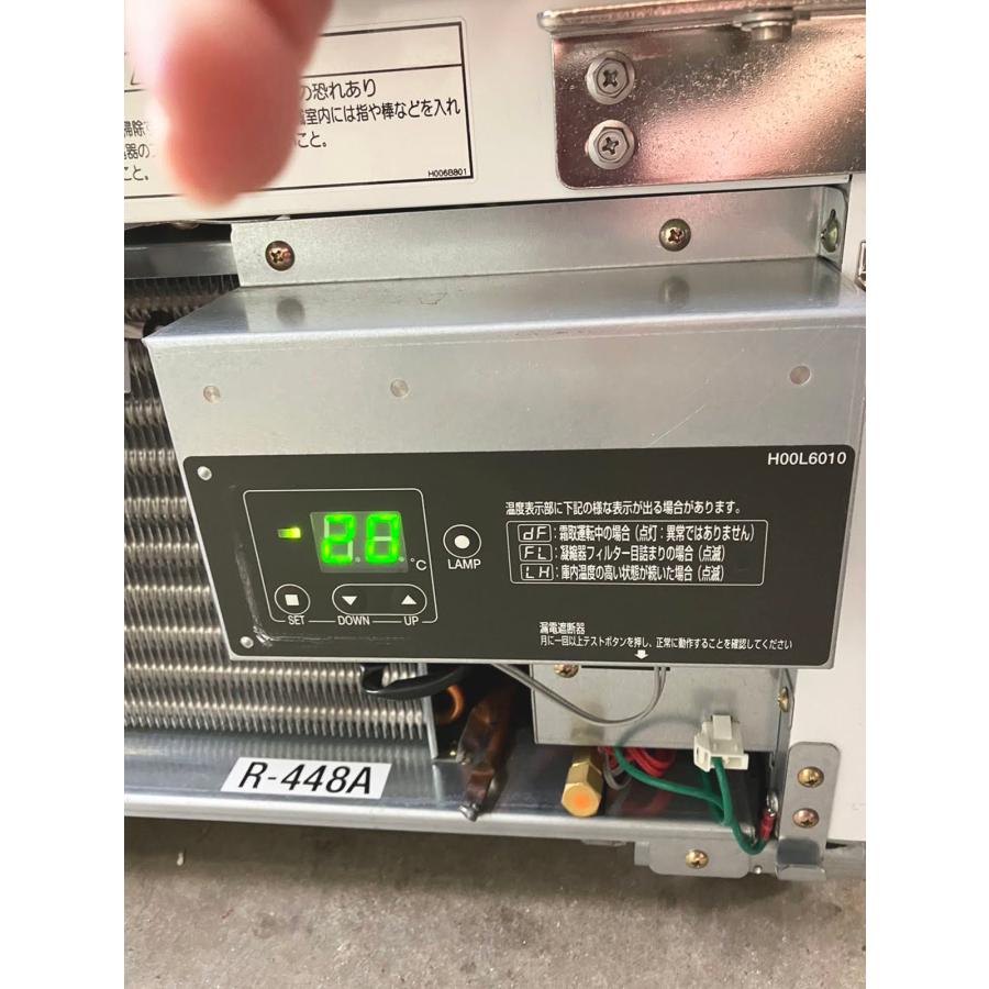 フクシマガリレイ リーチイン冷凍ショーケース MRS-060FWSR1 中古