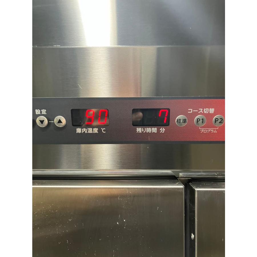 マルゼン（MARUZEN） 食器消毒保管庫 ホシザキ HSB-20DB3 中古 : 業務