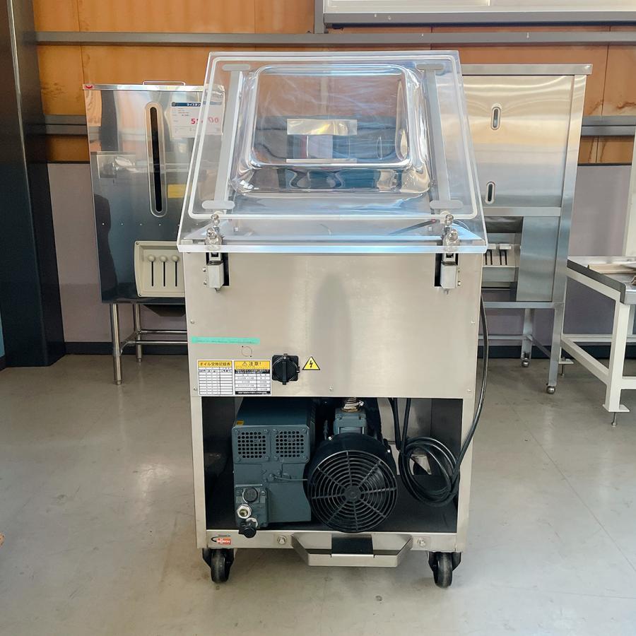 真空包装機 ワタナベフーマック WVC-M300II 中古 : 業務用厨房機器の 