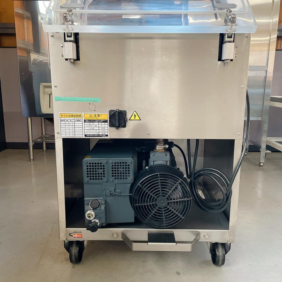 真空包装機 ワタナベフーマック WVC-M300II 中古 : 業務用厨房機器の