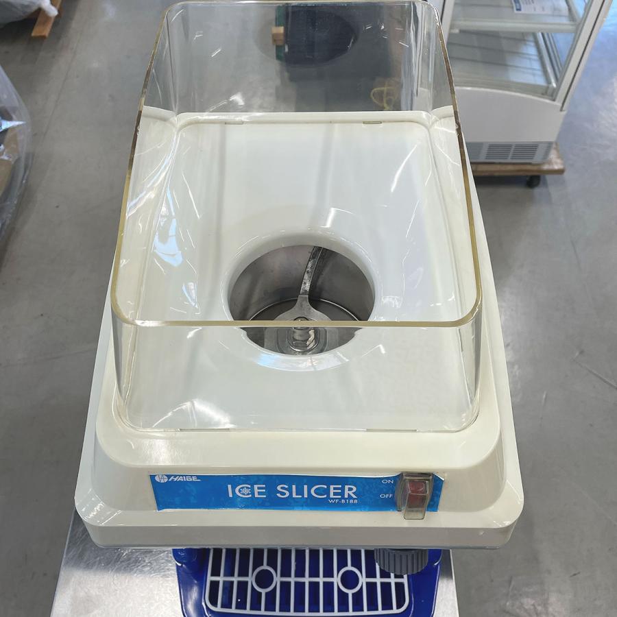 アイススライサー ハイガー産業 WF-B188 中古 : 業務用厨房機器の新橋