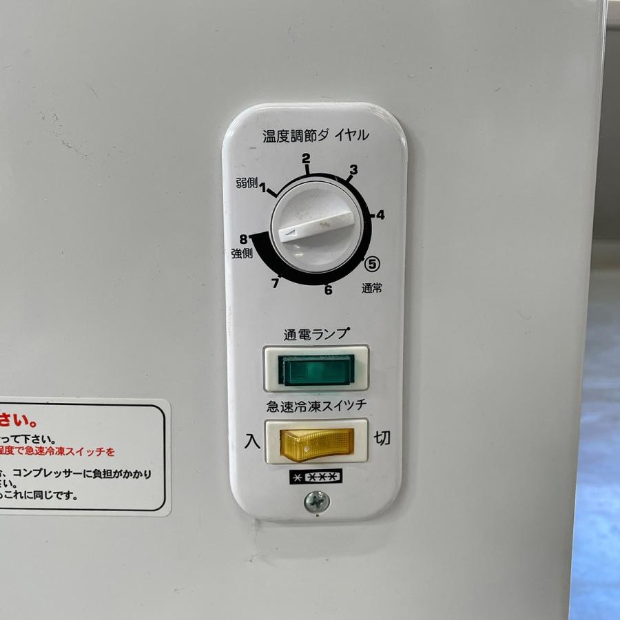 レマコム 冷凍ストッカー RRS-446 中古 : 業務用厨房機器の新橋 - 通販