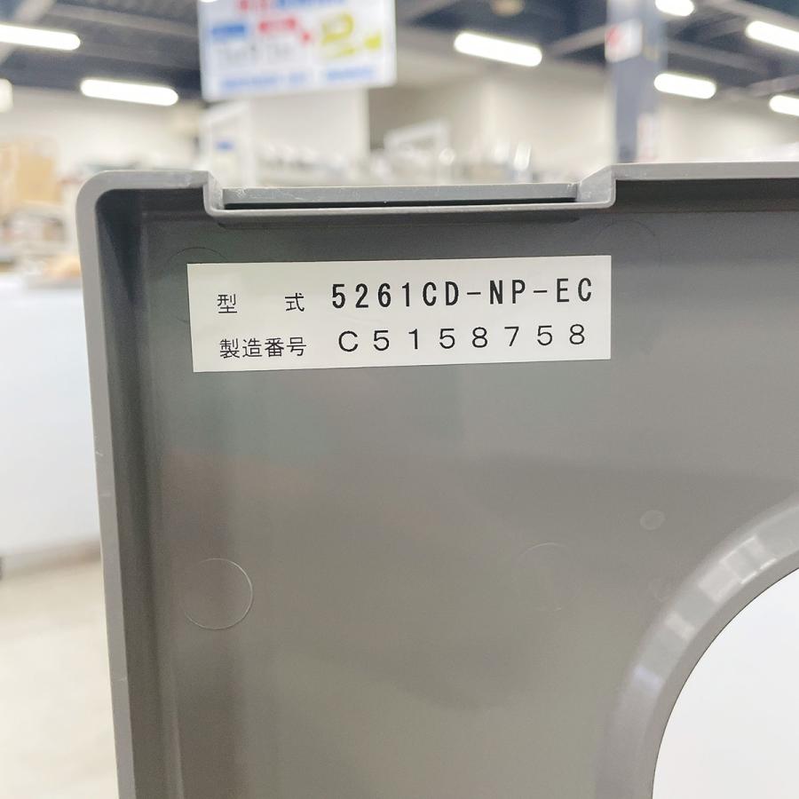 コールドテーブル（オール冷蔵） 大和冷機工業 5261CD-NP-EC 中古
