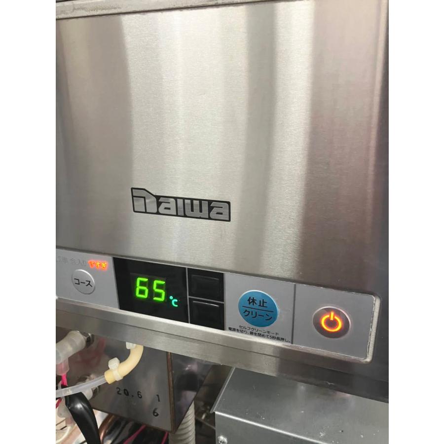 食器洗浄機 大和冷機工業 DDW-HE6(13-R60) 中古 : 業務用厨房機器の