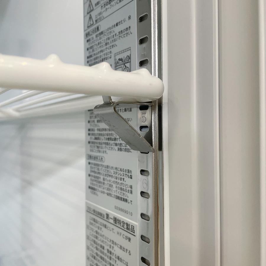 冷蔵ショーケース 大和冷機工業 4361DP-S 中古 : 業務用厨房機器の新橋