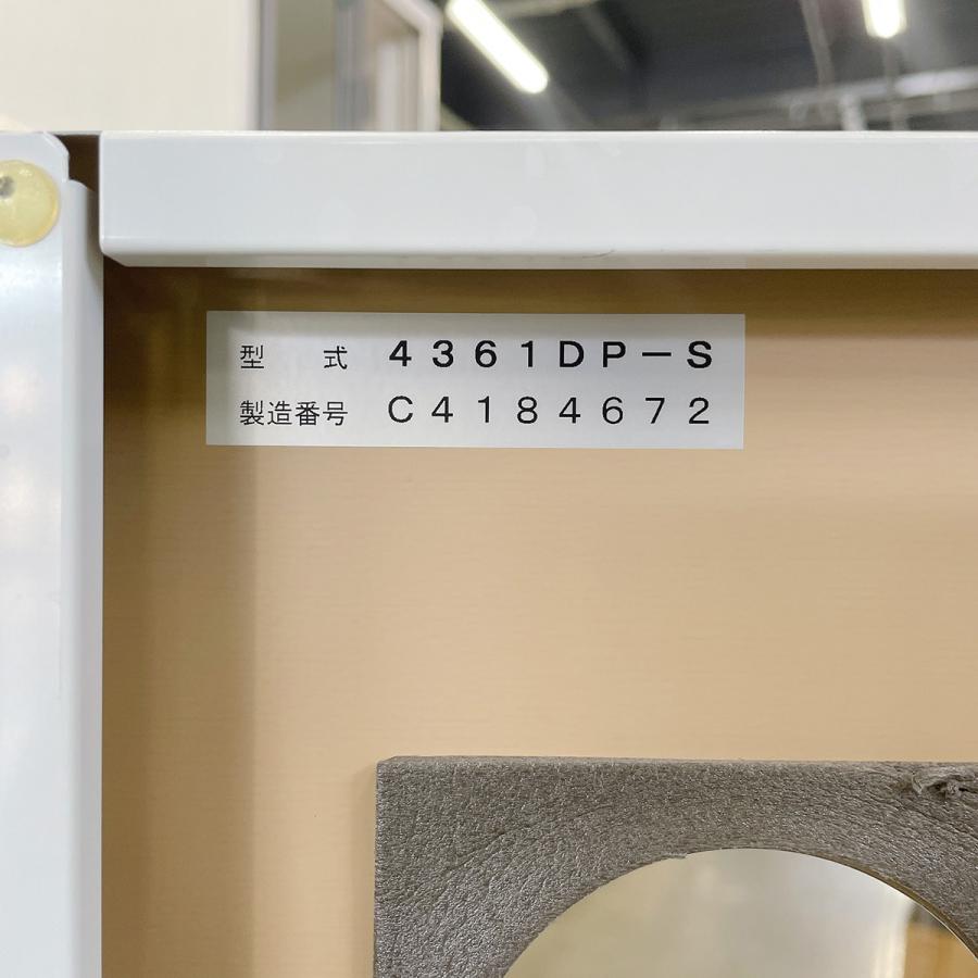 冷蔵ショーケース 大和冷機工業 4361DP-S 中古 : 業務用厨房機器の新橋