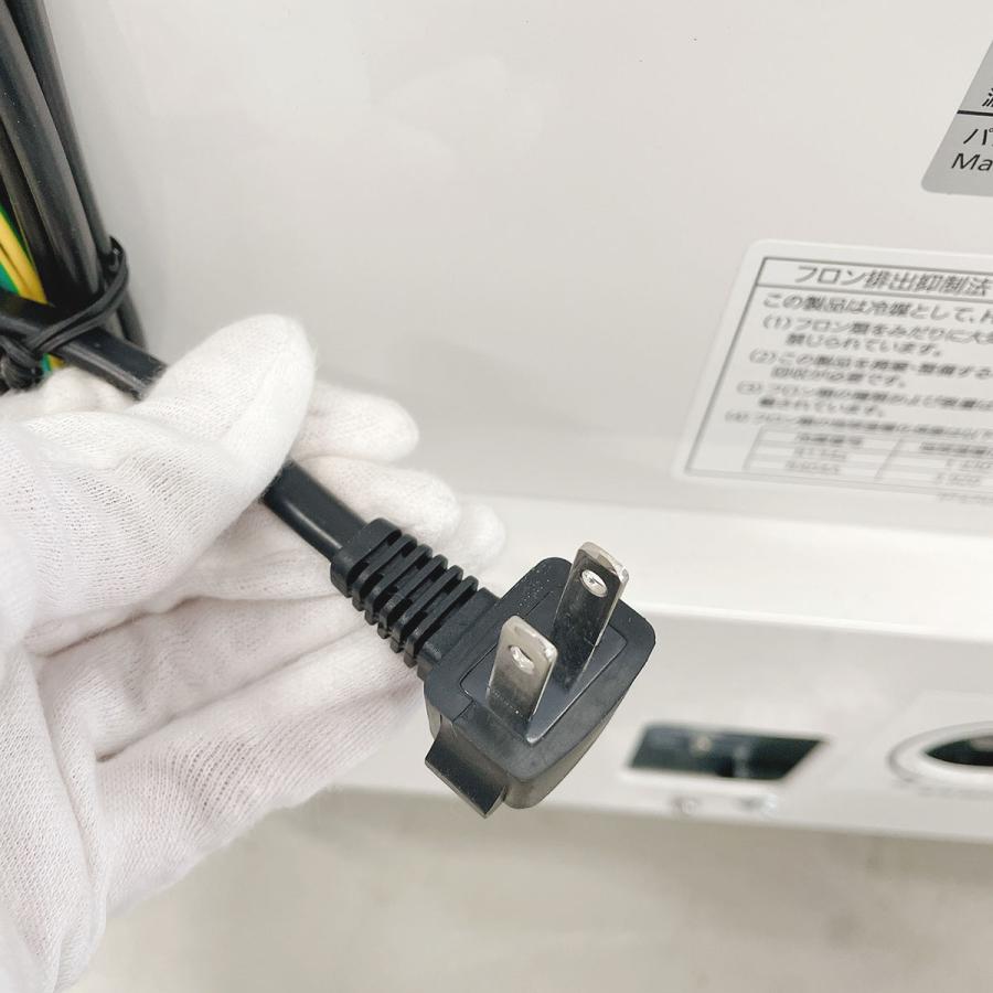 Panasonic（パナソニック） 冷凍ショーケース SCR-090DNA 未使用品