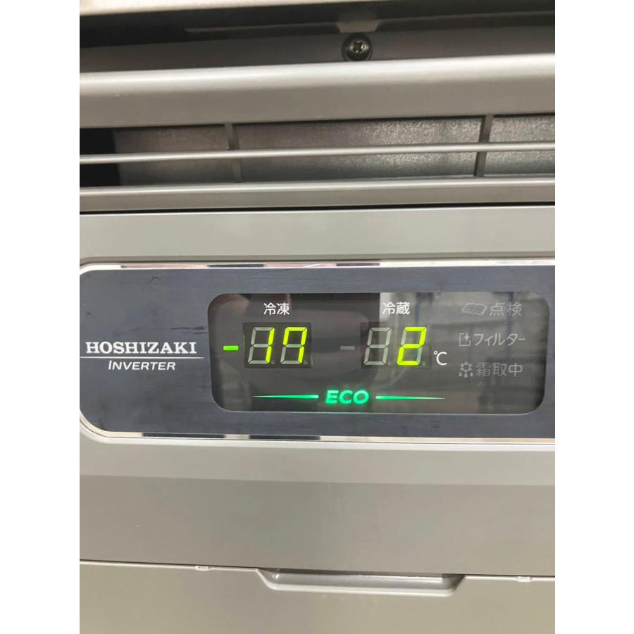 冷蔵冷凍　コールドテーブル ホシザキ 150 ホシザキ（HOSHIZAKI） コールドテーブル（冷凍冷蔵） RFT-150SNG 中古