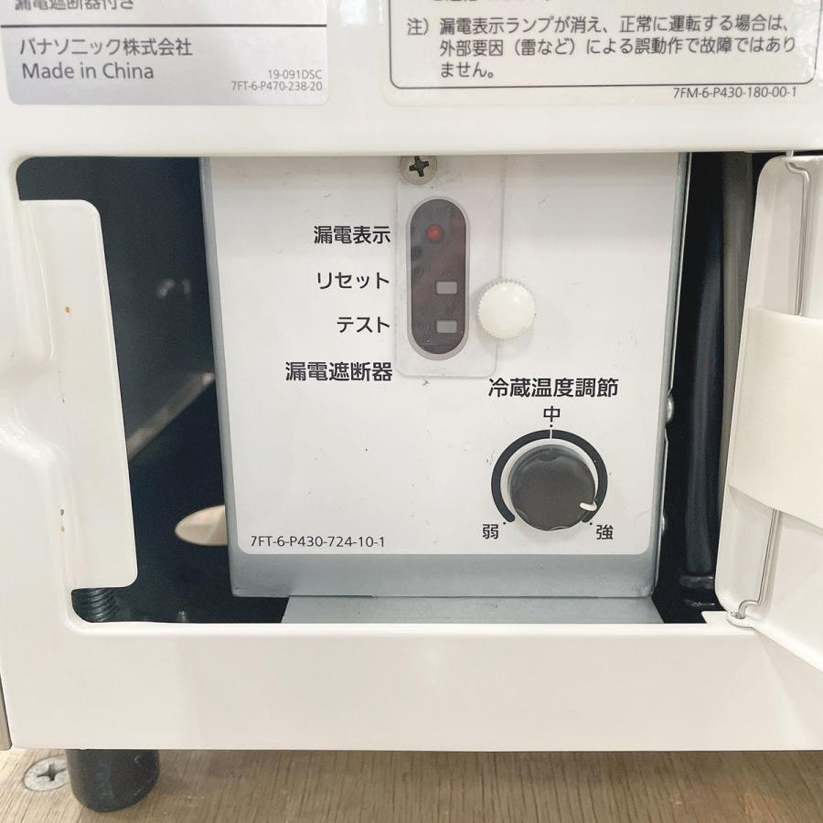 【REN】冷蔵ショーケース　Panasonic SSR-DX170N SSR-DXZ170 パナソニック タテ型冷蔵ショーケース(旧：SSR-DX170N