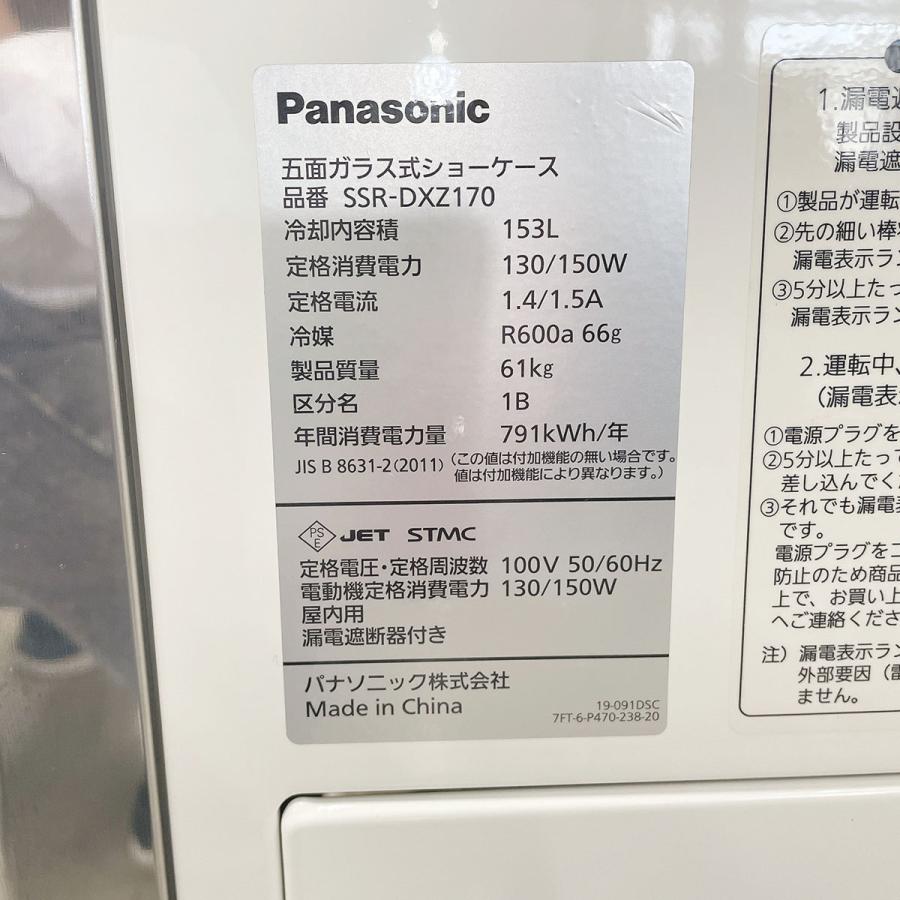 専用出品 ssr500枚、sr100枚 最安値】イジンデン第四弾 SR10種類コンプリートセット エクストラ