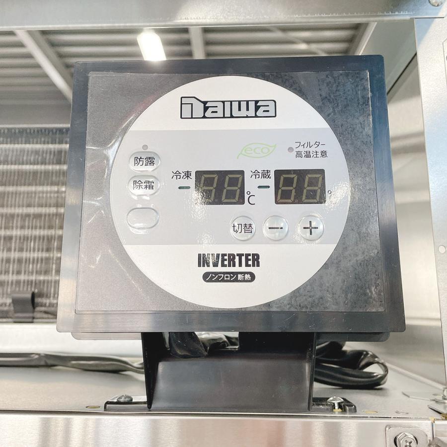 業務用冷凍冷蔵庫 大和冷機工業 421S1-EC 中古 : 業務用厨房機器の新橋