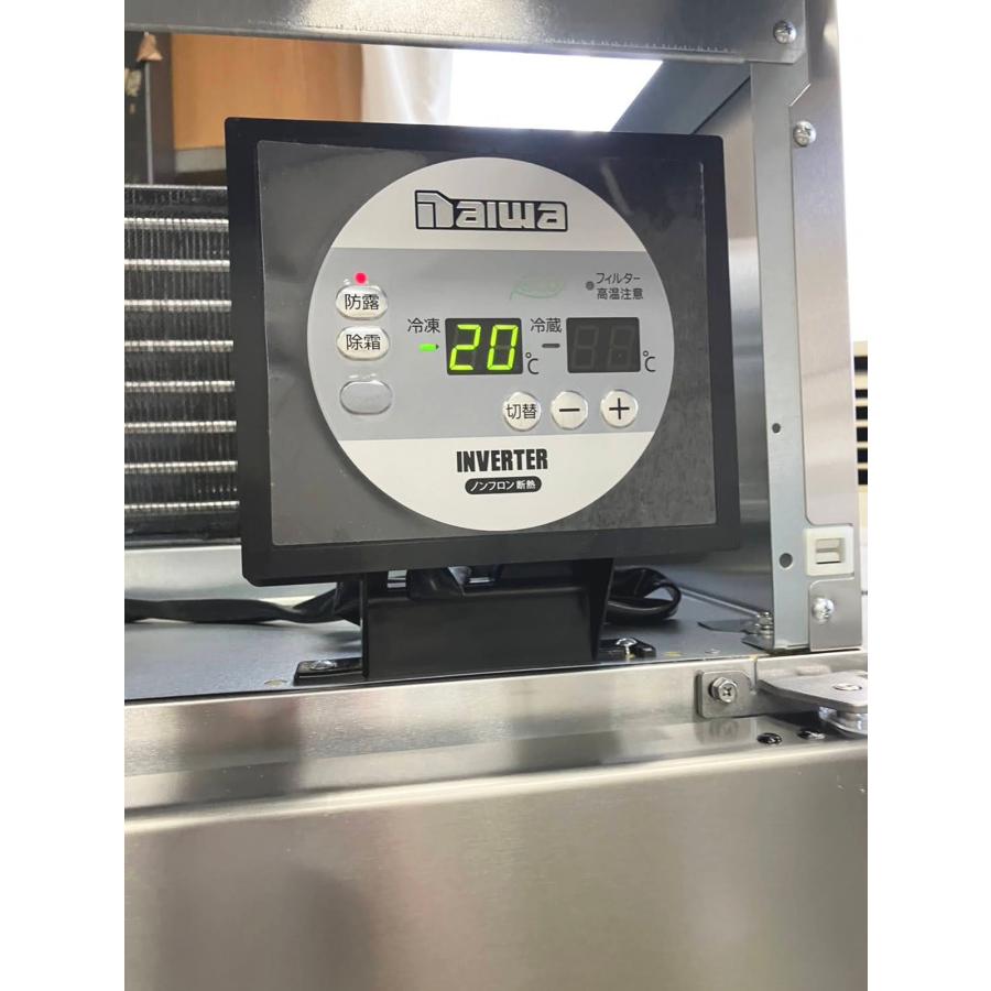 業務用冷凍冷蔵庫 大和冷機工業 421S1-EC 中古 : 業務用厨房機器の新橋 