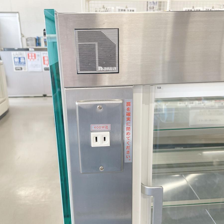 対面冷蔵ショーケース 大和冷機工業 TCR601-EC 中古 : 業務用厨房機器
