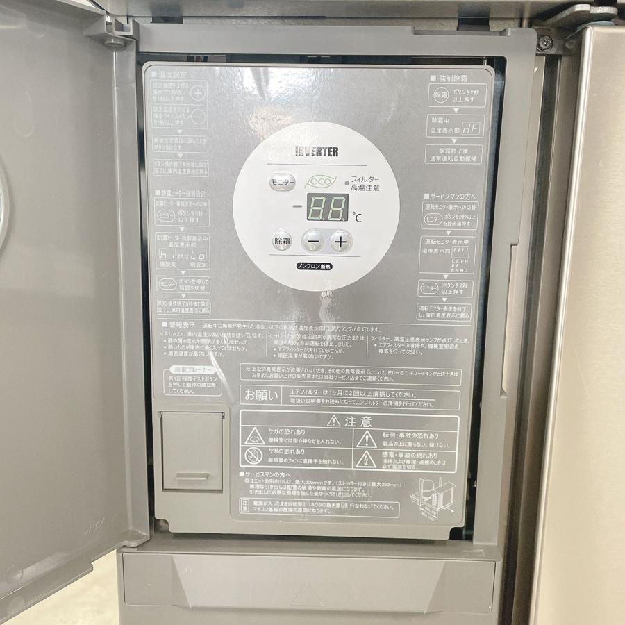コールドテーブル（オール冷蔵） 大和冷機工業 5261CD-NP-EC 中古